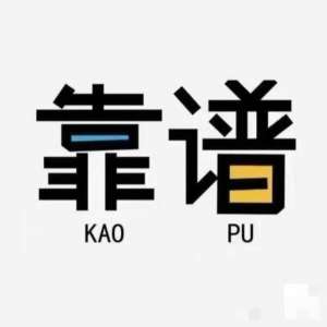2026 年风险投资(VC/PE)行业最新趋势深度解读
