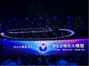 2025 年大模型全维度最新进展汇总