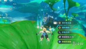 原神 6.7 月之八版本|最新活动高效完成全套方案(2026 现行)